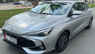 MG 3 2025 — image 1